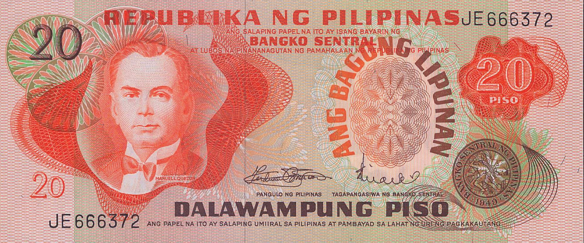 Philippines 20 1970 UNC P-155